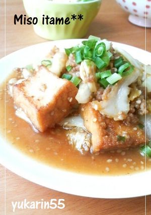 厚揚げと豚のゴマ味噌炒め-レシピのメイン写真