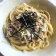■ 豆乳で!?納豆クリームパスタ ■