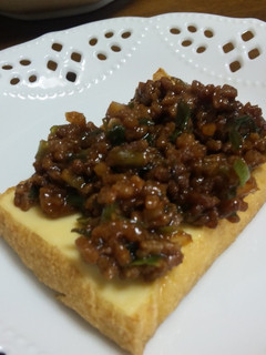 ご飯におつまみに☆厚揚げの肉味噌乗せ-レシピのメイン写真