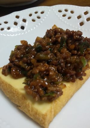 ご飯におつまみに☆厚揚げの肉味噌乗せ-レシピのメイン写真