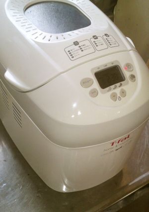 HB(t-fal)うどんの団子-レシピのメイン写真