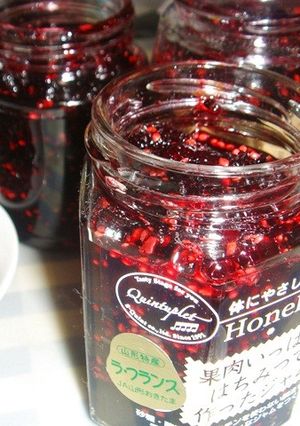 桑いちごのジャム-レシピのメイン写真