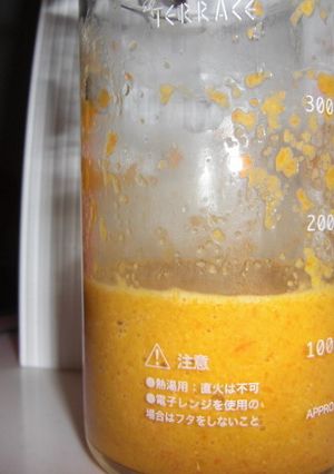 新玉ねぎと人参のドレッシング-レシピのメイン写真