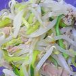 簡単☆もやしとシーチキンのさっぱり炒め