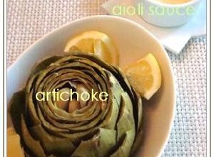 美味♪アーティチョークとアイオリソース-レシピのメイン写真