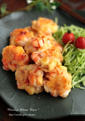 ぷりぷり♪海老とチーズの香草風味丸め焼き-レシピのメイン写真