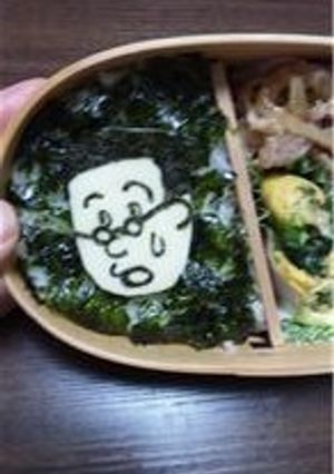 キャラ弁 のりとチーズdeマスオさん-レシピのメイン写真