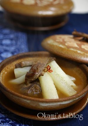 牛すねと大根の炊き合わせ-レシピのメイン写真