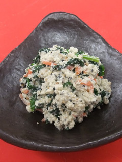 煎り黒豆の白和え-レシピのメイン写真