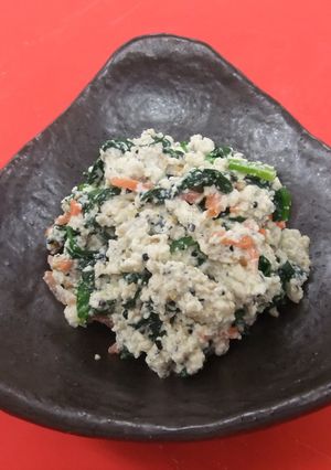 煎り黒豆の白和え-レシピのメイン写真