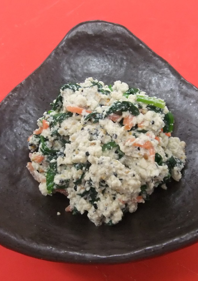 煎り黒豆の白和え-レシピのメイン写真