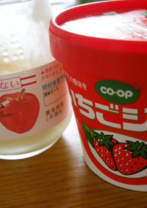 腐らせない！ジャムの保存方法-レシピのメイン写真