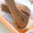 バレンタインに★簡単★チョコブラウニー
