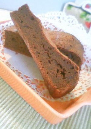 バレンタインに★簡単★チョコブラウニー-レシピのメイン写真