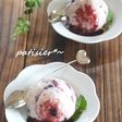 夏におすすめあっさりアイス♪