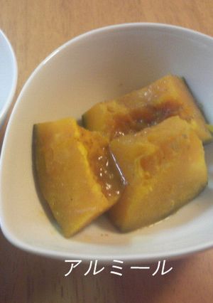 レンジでかぼちゃのごまだれ煮-レシピのメイン写真