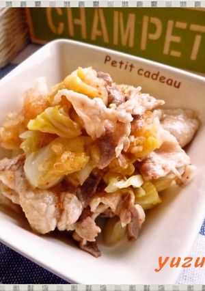豚肉のサッパリ冷しゃぶ✿おろしサラダ-レシピのメイン写真