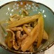 我家の定番!金平ごぼう山岡san家ver