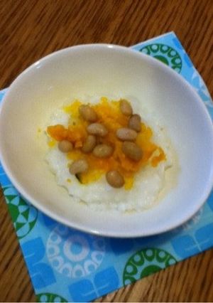 離乳食 かぼちゃとお豆のおかゆ-レシピのメイン写真