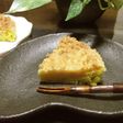 ☆かぼちゃのチーズケーキ☆