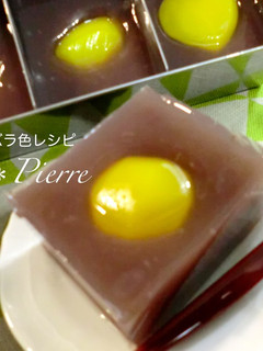 水ようかん2011*夏-レシピのメイン写真