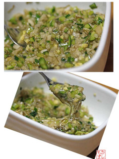 万能ネバネバ野菜-レシピのメイン写真