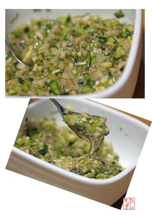万能ネバネバ野菜-レシピのメイン写真