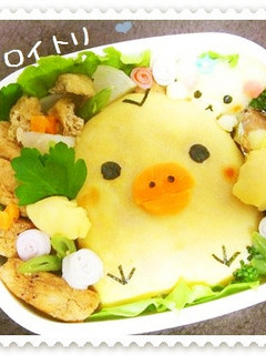 キャラ弁☆キイロイトリのオムライス弁-レシピのメイン写真