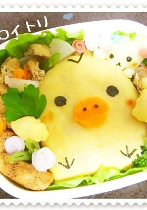 キャラ弁☆キイロイトリのオムライス弁-レシピのメイン写真
