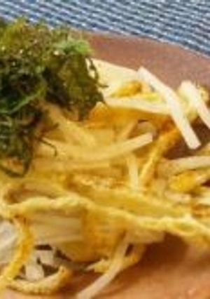 簡単♪　大根と揚げのサラダ-レシピのメイン写真