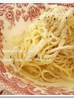 ゴボウと鶏肉のクリームパスタ-レシピのメイン写真