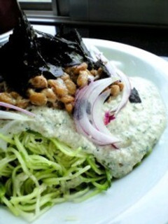 半分ロー☆シソ豆腐クリームの和風パスタ-レシピのメイン写真