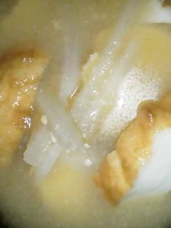 大根の皮と魚河岸あげのお味噌汁-レシピのメイン写真