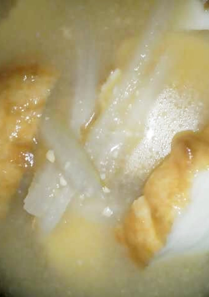 大根の皮と魚河岸あげのお味噌汁-レシピのメイン写真
