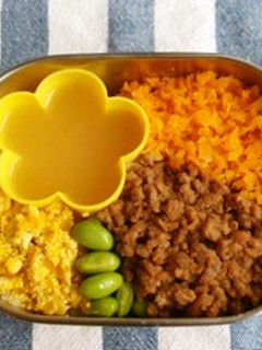 卵なし☆南瓜と野菜の炒り卵風☆そぼろ弁に-レシピのメイン写真