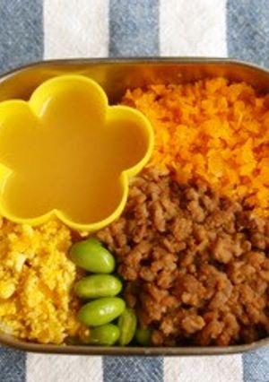 卵なし☆南瓜と野菜の炒り卵風☆そぼろ弁に-レシピのメイン写真