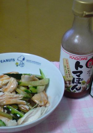 ピリ辛トマトポン酢あえ-レシピのメイン写真