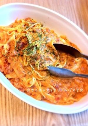 ☆カニのトマトクリームパスタ☆-レシピのメイン写真