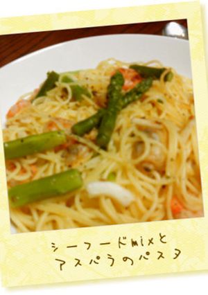❤簡単！シーフードとアスパラのパスタ❤-レシピのメイン写真