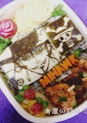 キャラ弁☆ワンピース・鷹の目のミホーク-レシピのメイン写真