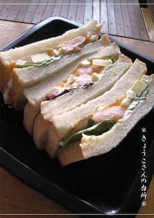 海老とアボカドのマヨたまサンド-レシピのメイン写真