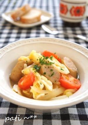 さっと簡単❤野菜のコンソメ醤油-レシピのメイン写真