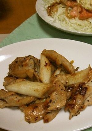 ★鶏もものレモン醤油焼き★-レシピのメイン写真
