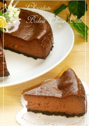 水切りヨーグルト☆濃厚チョコチーズケーキ-レシピのメイン写真