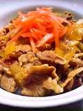 本格的！吉野家風の豚丼