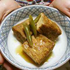 รูปของ 厚揚げ煮♨(簡単ですよ）