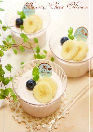 水切りヨーグルト☆バナナレアチーズムース-レシピのメイン写真