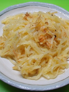 新じゃがの粉チーズ炒め-レシピのメイン写真