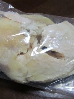 ゆで鶏~ちょっと味付き~-レシピのメイン写真