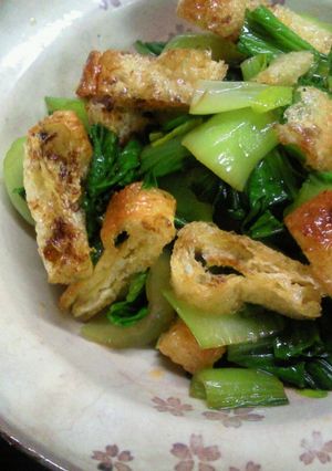 青梗菜と☆パリパリ油あげ-レシピのメイン写真